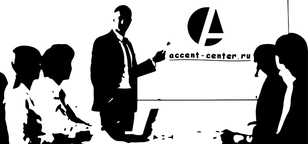 Начальство тратит три дня в год на проведение совещаний. accent-center.ru