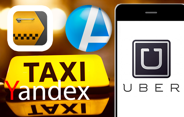 Яндекс.Такси объединился с Uber. АКЦЕНТ подготовил для вас тест по официальным правилам Uber для поездок в аэропорт